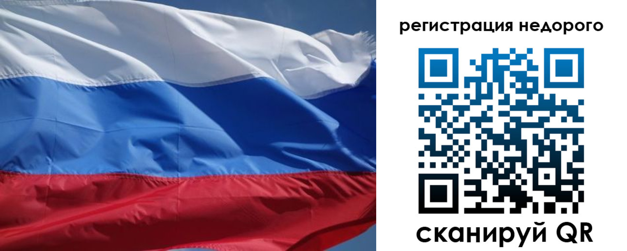 найти адрес прописки в Бугуруслане